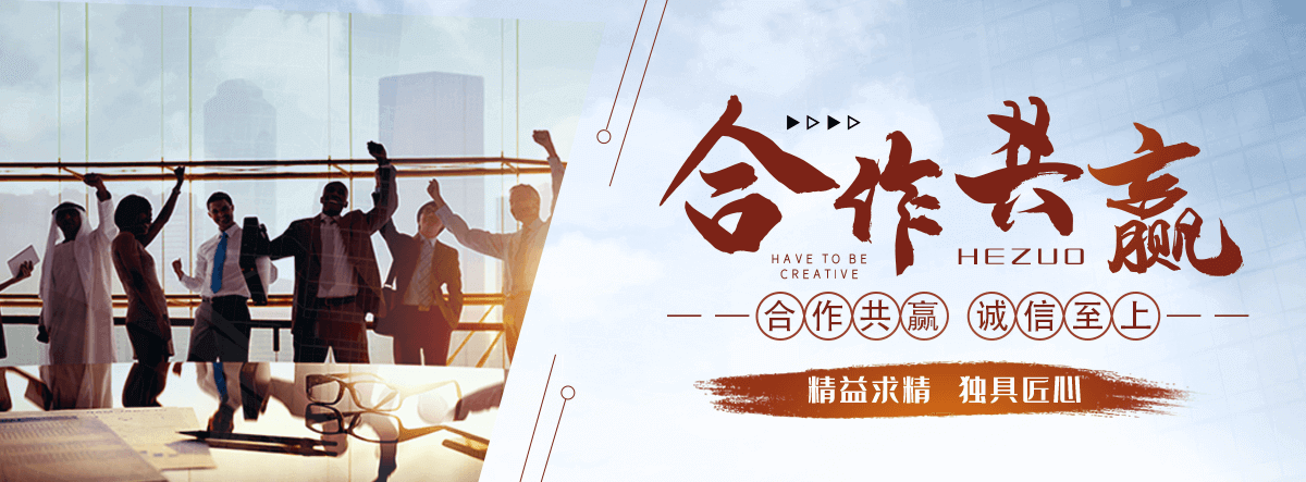 忻州公司专注矿山机械,忻州皮带输送机全套配件加工制造,忻州核心产品：,忻州输送机配件：普通托辊,忻州缓冲托辊,忻州滚筒,忻州托辊支架（H 架,忻州调心支架）,忻州冲压轴承座,忻州密封件,忻州调偏杆；,忻州矿用配件：铸造耙钩,忻州吊耳,忻州挂钩,忻州中边支柱,忻州紧固件,忻州标准件；,忻州配套品类：减速机,忻州钢材,忻州阀门配件,忻州小型建筑器械,忻州通用金属制品,忻州可来料,忻州来图定制加工,忻州支持非标定做,忻州批量代工,忻州可开具增值税专用。,忻州产品广泛配套煤矿,忻州砂石矿山,忻州水泥厂,忻州电厂,忻州冶金,忻州港口建材等皮带输送生产线,忻州适配固定式,忻州移动式带式输送机设备。,煤矿井下专用矿用托辊